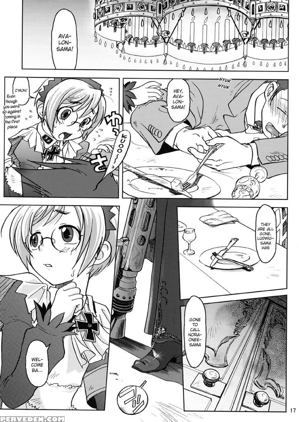 Ss 2 - Otaku Beam Chapter 1000 Page 15